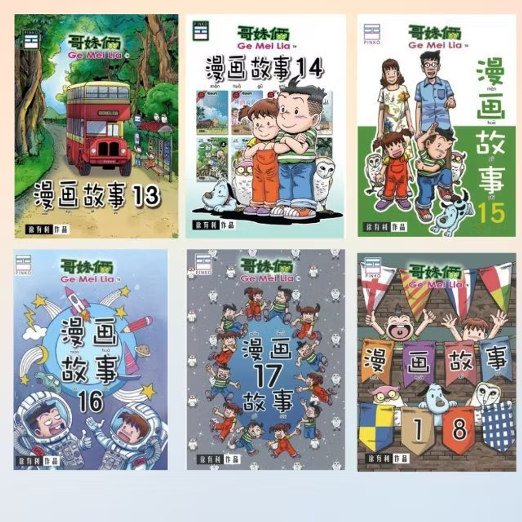 my-11134207-820lf-mi5ld9jbmm13d4