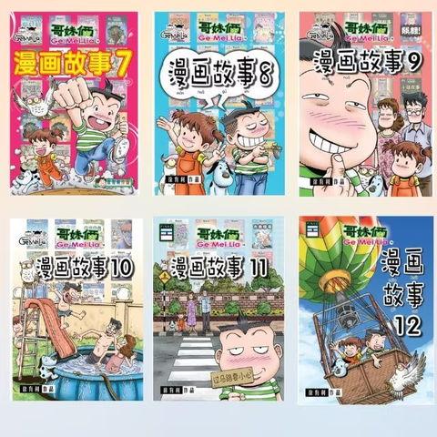 my-11134207-820lf-mi5ld844pix03a