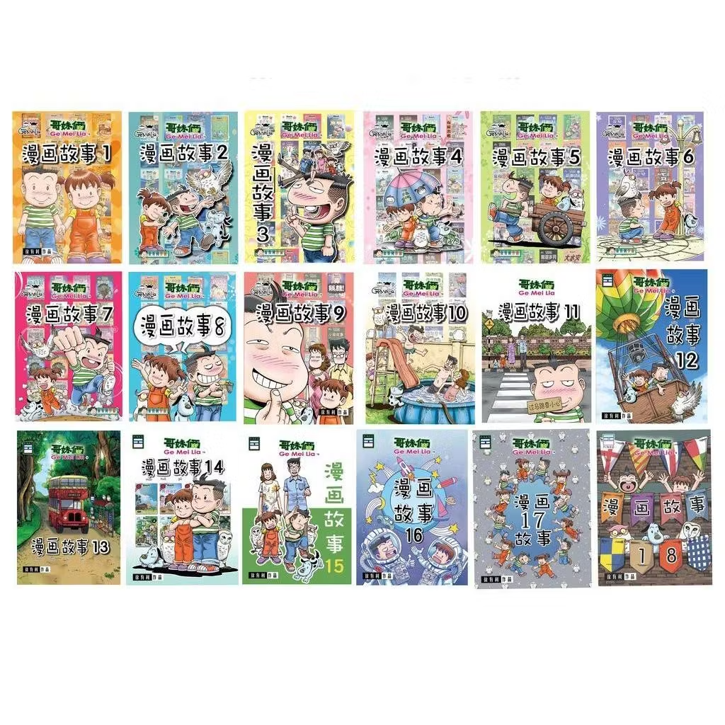 my-11134207-7rask-mayh03aeylu383