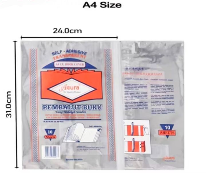 Screenshot_20260108_112931_Shopee