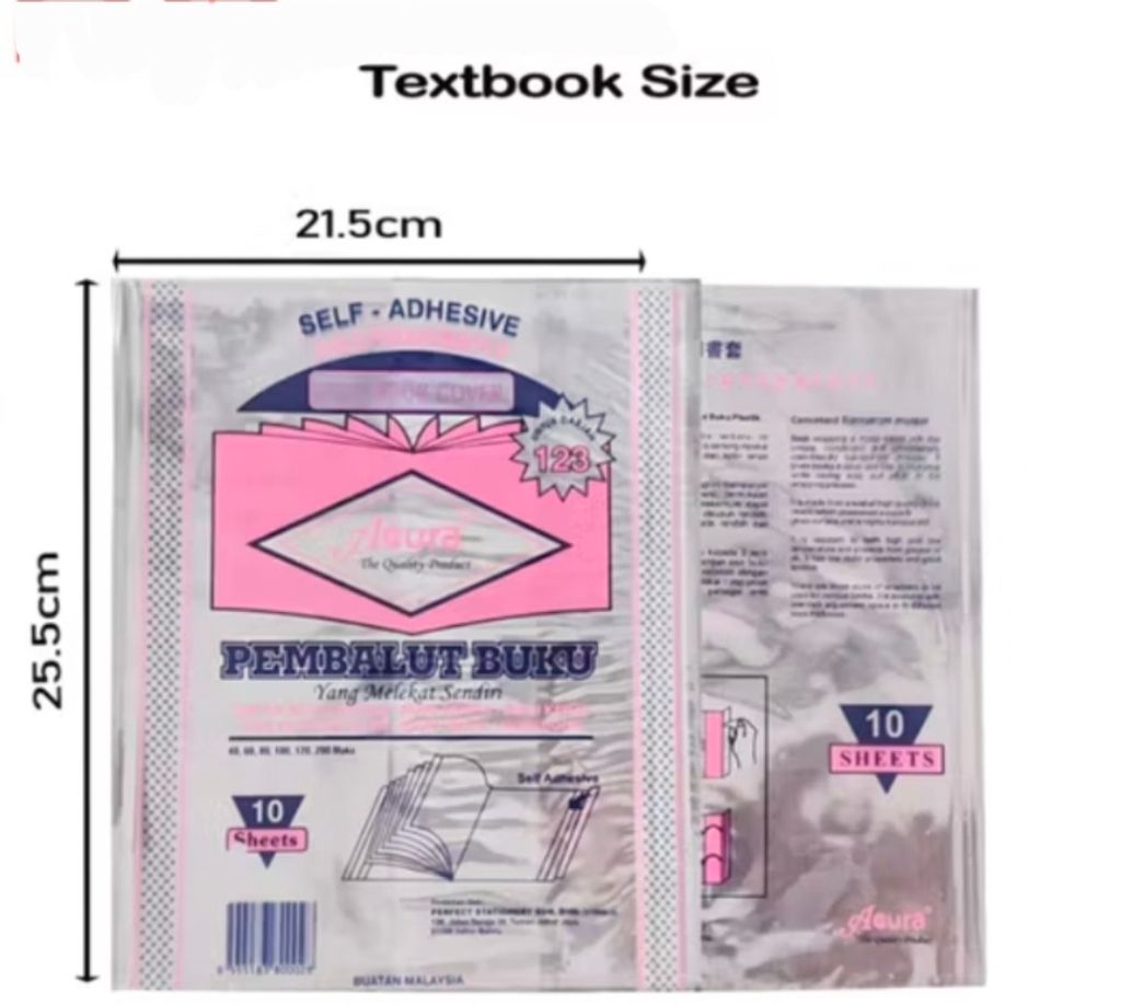 Screenshot_20260108_112913_Shopee