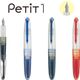 Petit 1 Fountain Pen