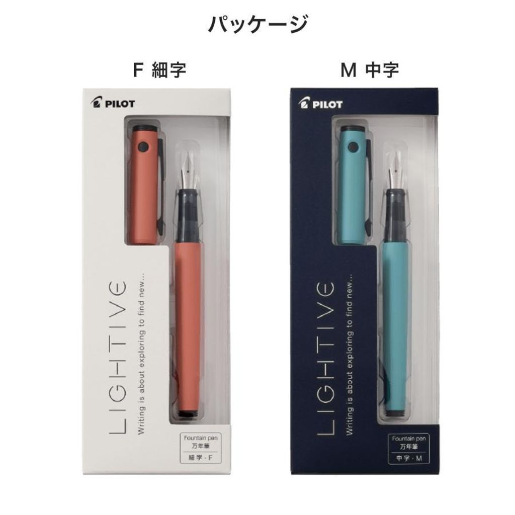 komamono_p-flt-1_6_d_20251203163343