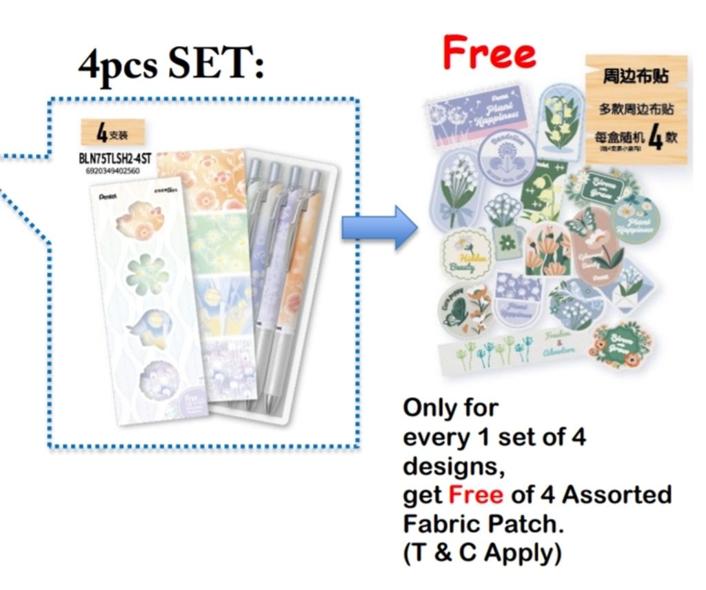 AISelect_20260112_221930_Drive