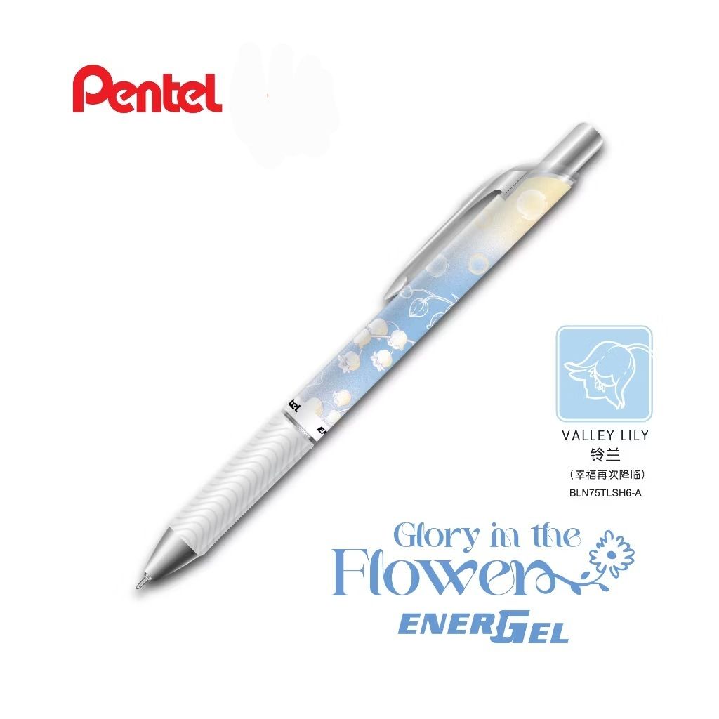 my-11134207-820l4-mizaiant19mta9