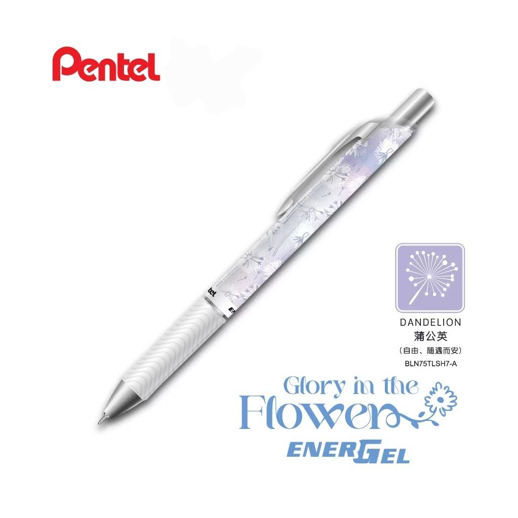 my-11134207-820l6-mizaianulgcm97