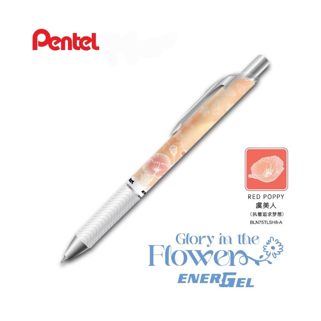 my-11134207-820li-mizaianuk1s671