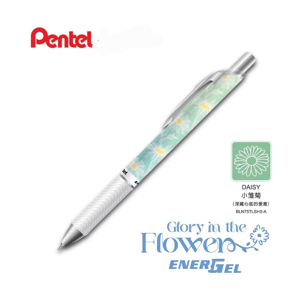 my-11134207-820la-mizaianlnsaqf9