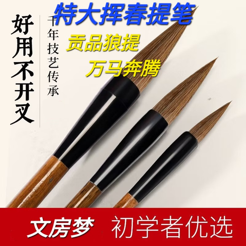 sg-11134201-7rccd-ls9a2w2dny2283