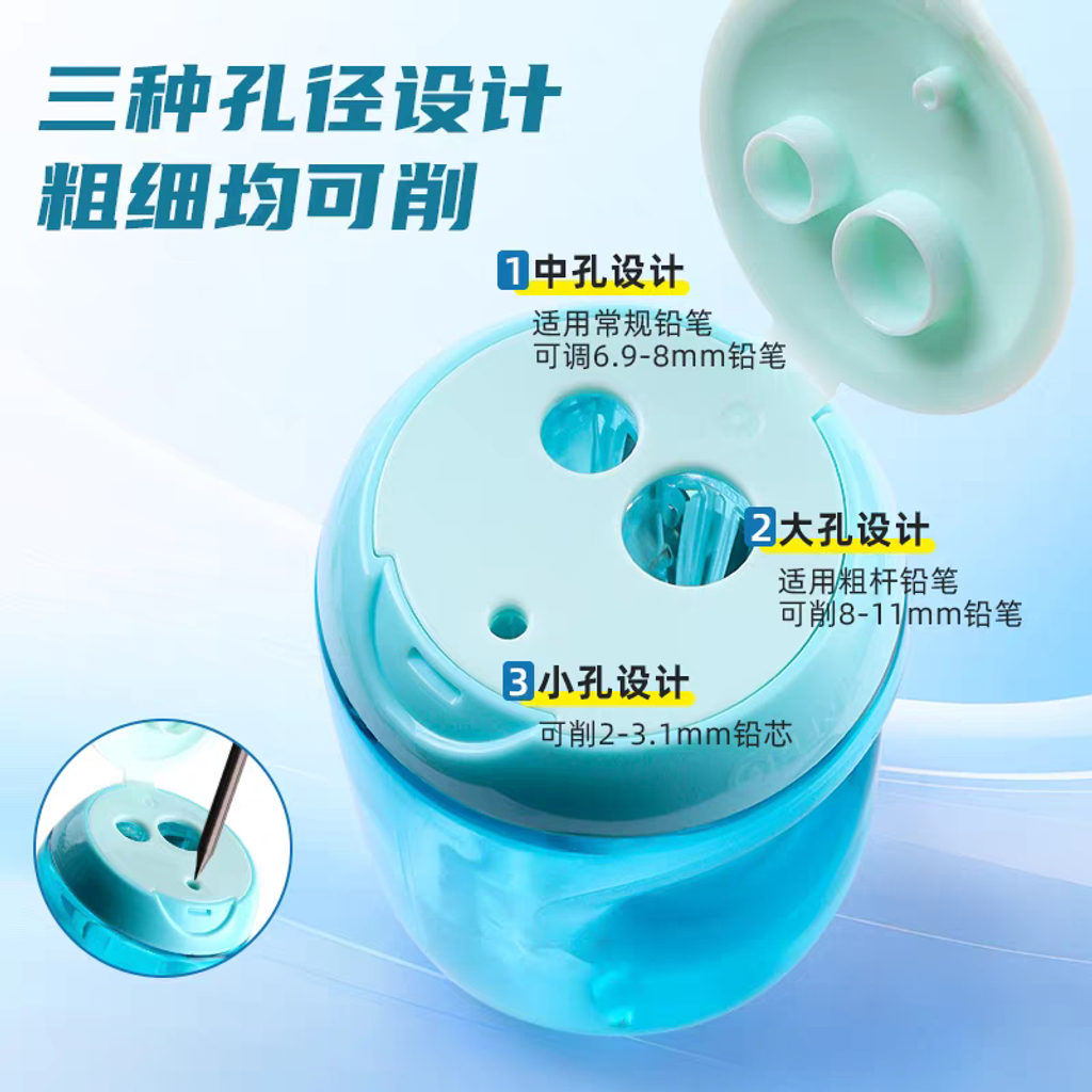 tb_image_share_1769723652256