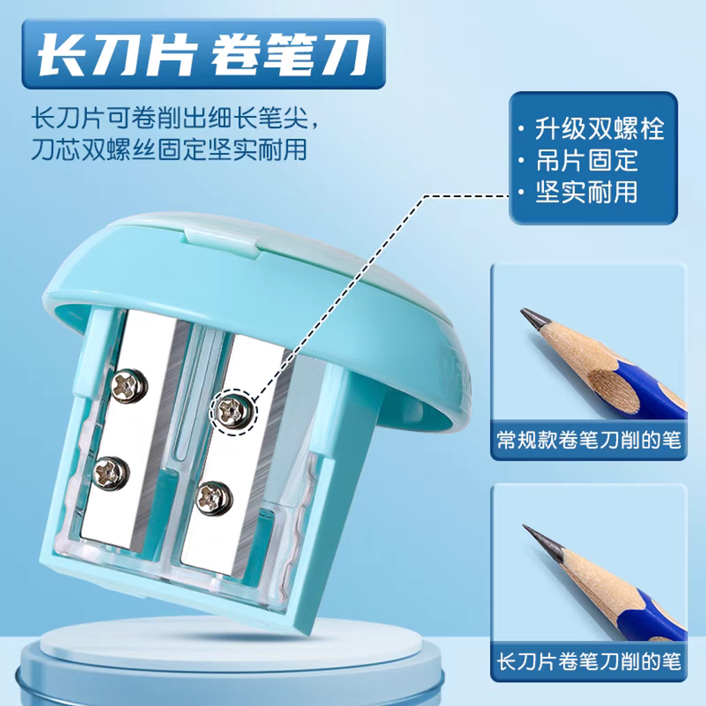 tb_image_share_1769723656511