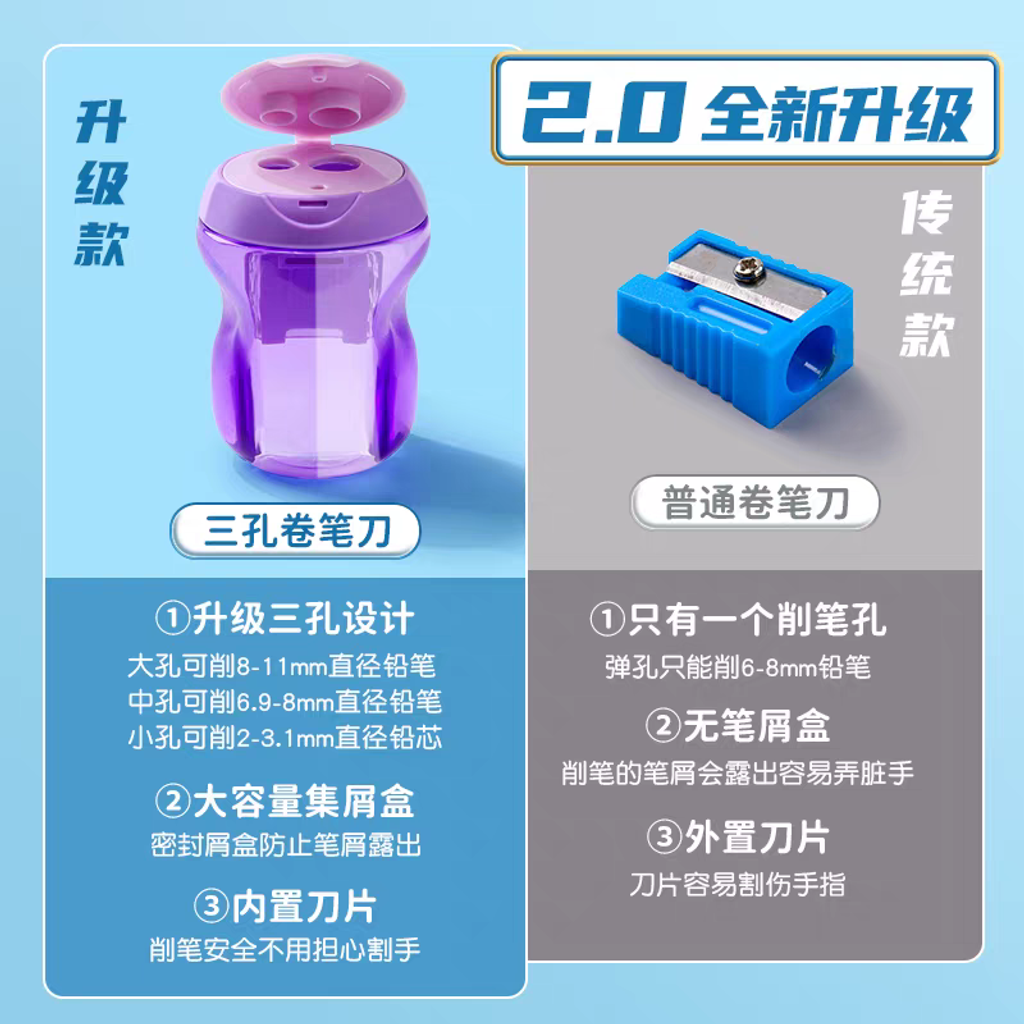 tb_image_share_1769723660358