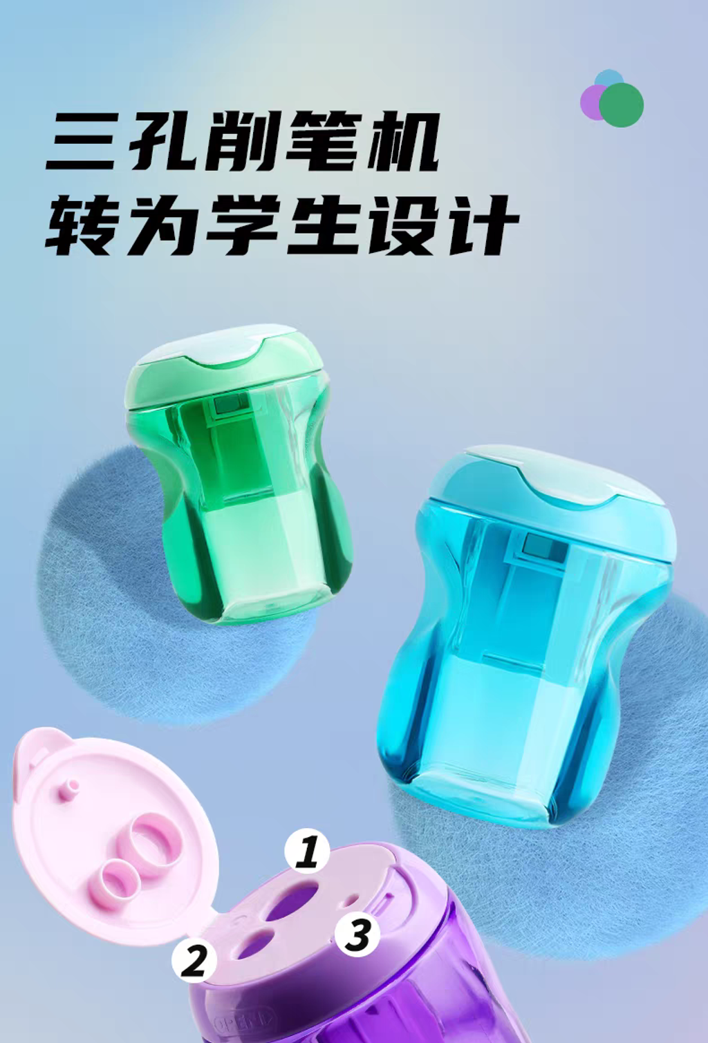 tb_image_share_1769723681316