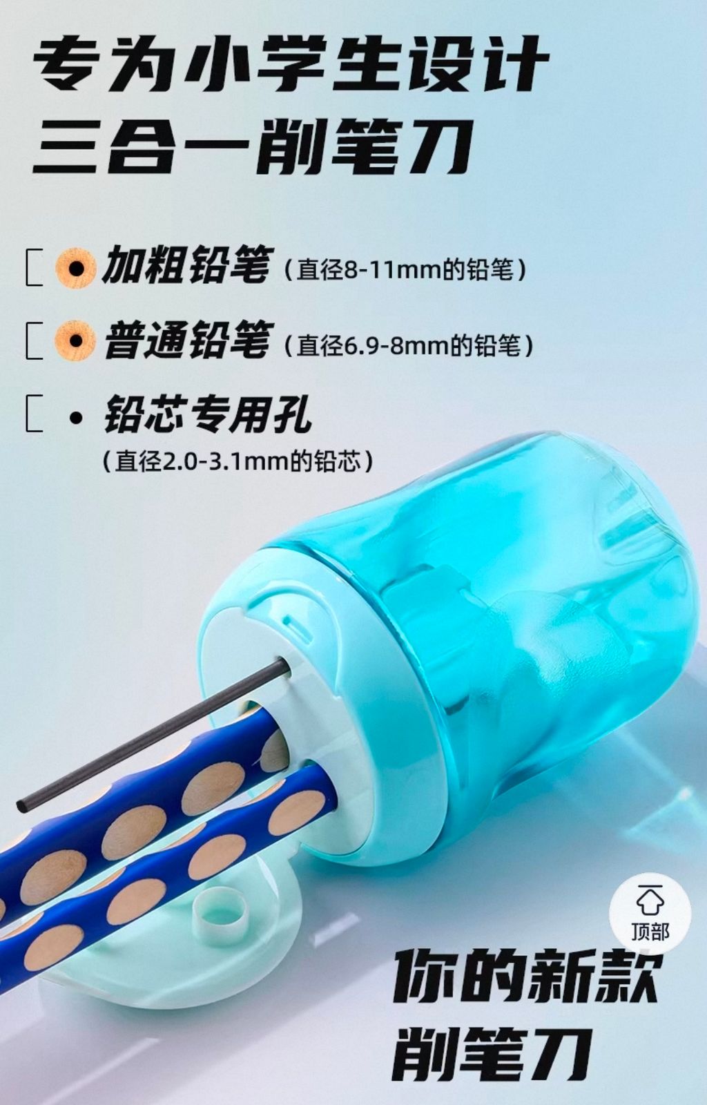 Screenshot_20260130_055517