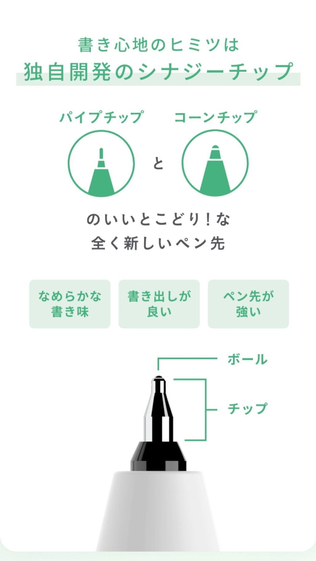 Screenshot_20260207_111208_Chrome