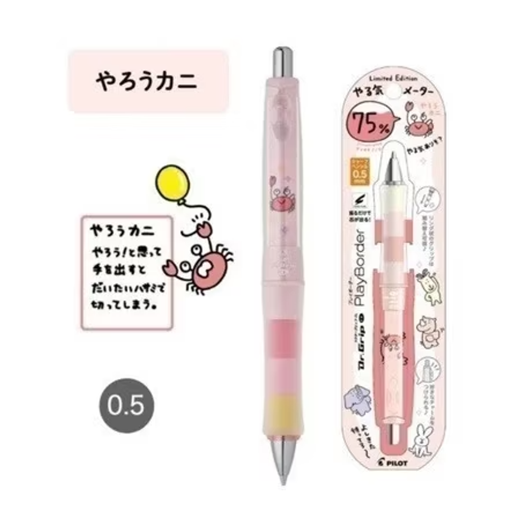 sg-11134201-81zvt-mix4wst1wd8if7