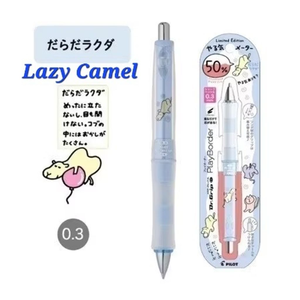 sg-11134201-81zvn-mix4wqwgp2br23