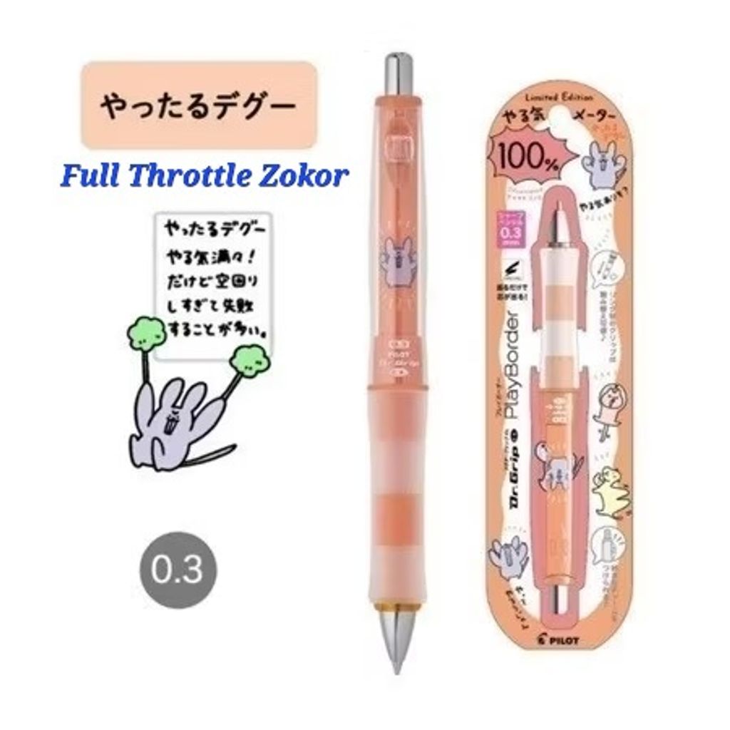 sg-11134201-81zv1-mix4wqr990joaa