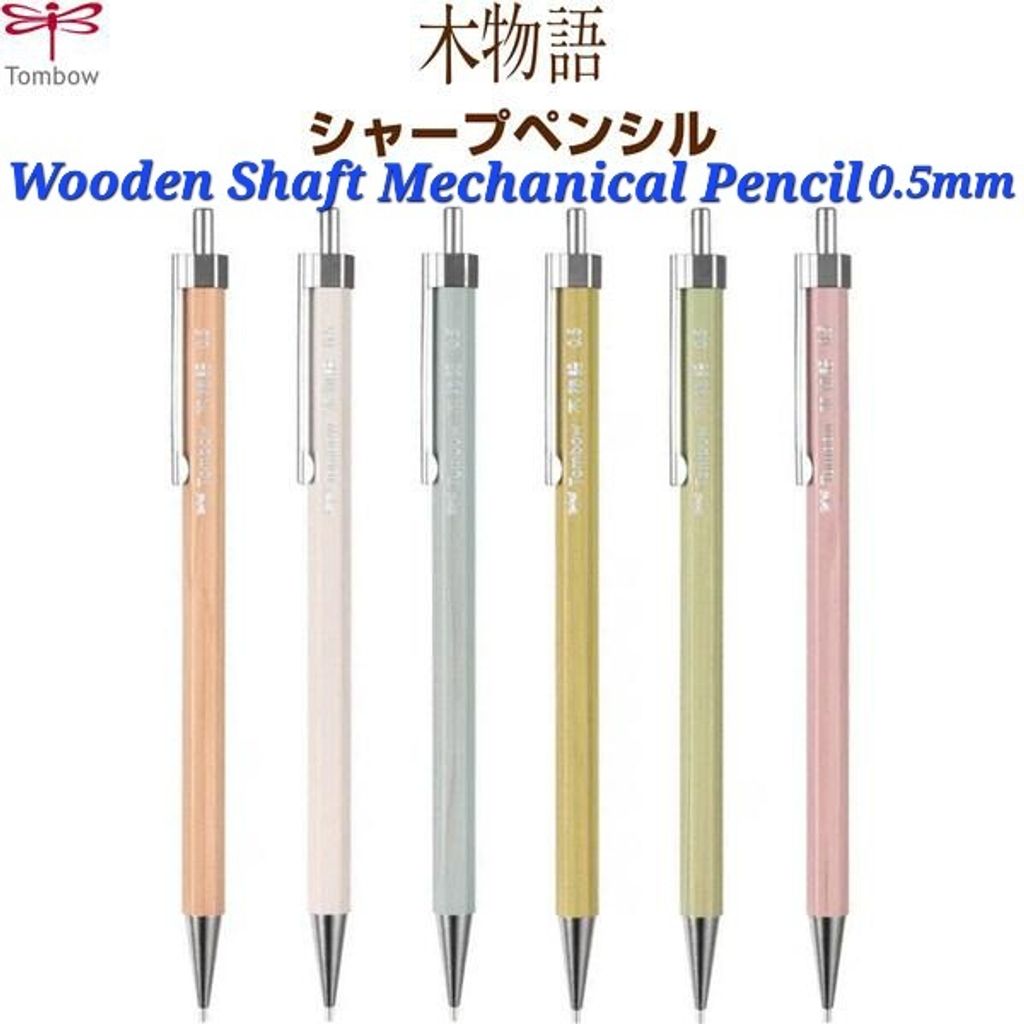 daliha_b64o95l9_i_20251209073550