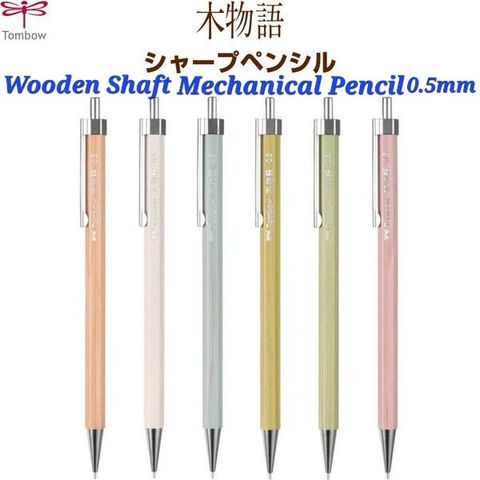 daliha_b64o95l9_i_20251209073550