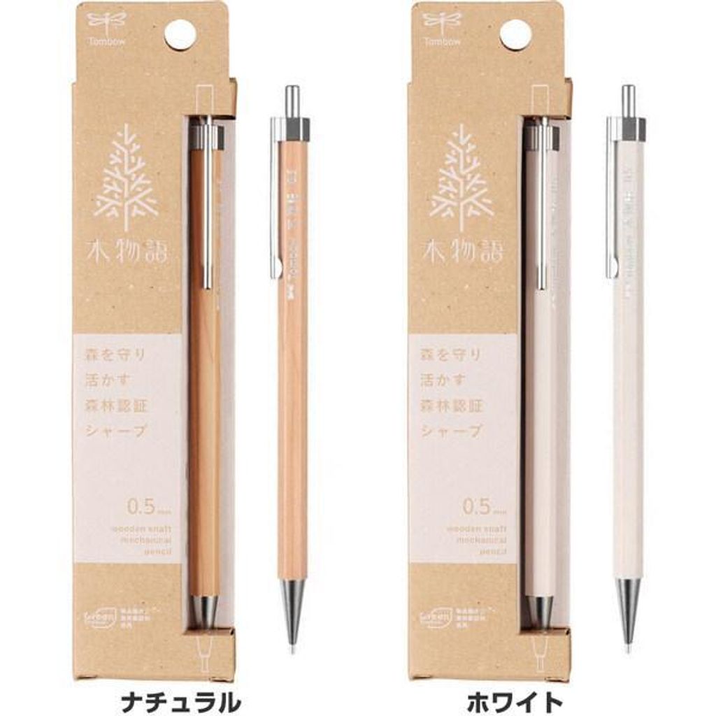 daliha_b64o95l9_2_d_20251209073550