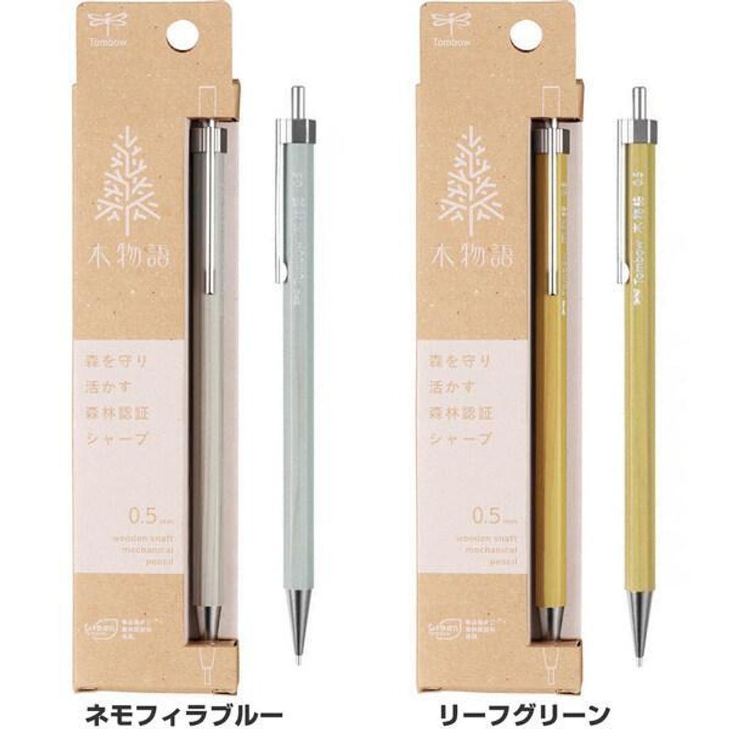 daliha_b64o95l9_3_d_20251209073550