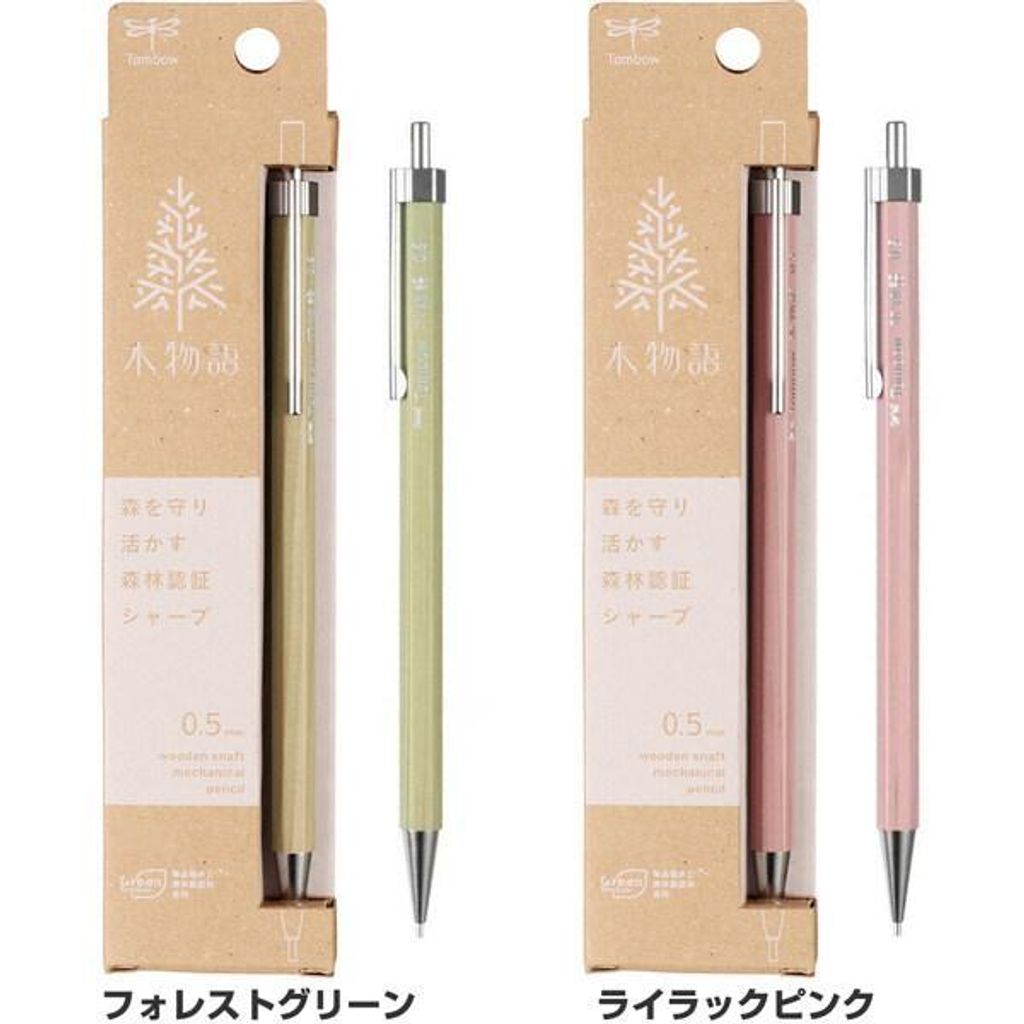 daliha_b64o95l9_4_d_20251209073550