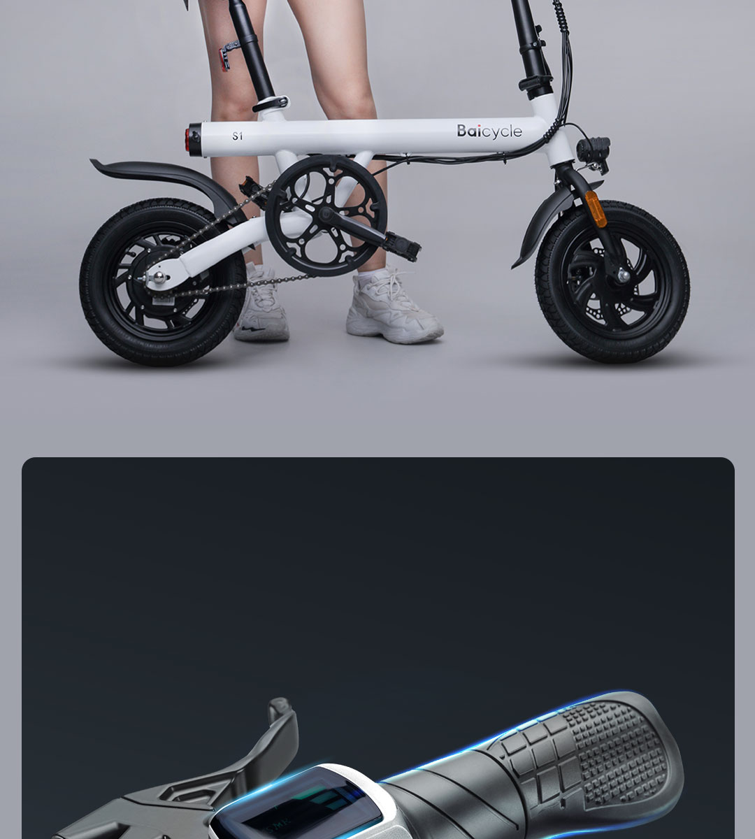 Baicycle S1 Electric Bike – 250W, 25km/h, 40km Range