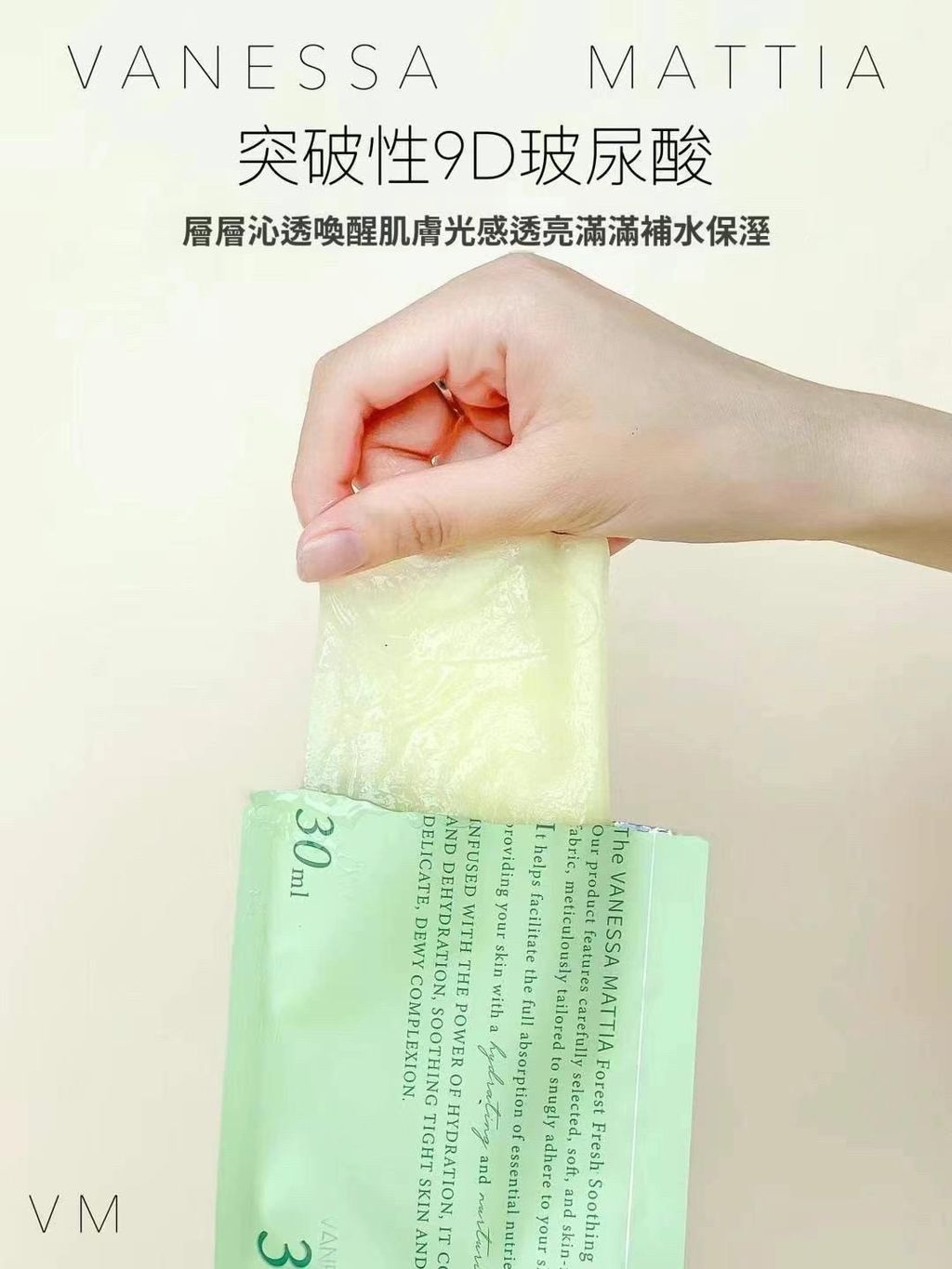 130ee4014fa6430e52898a3723018208