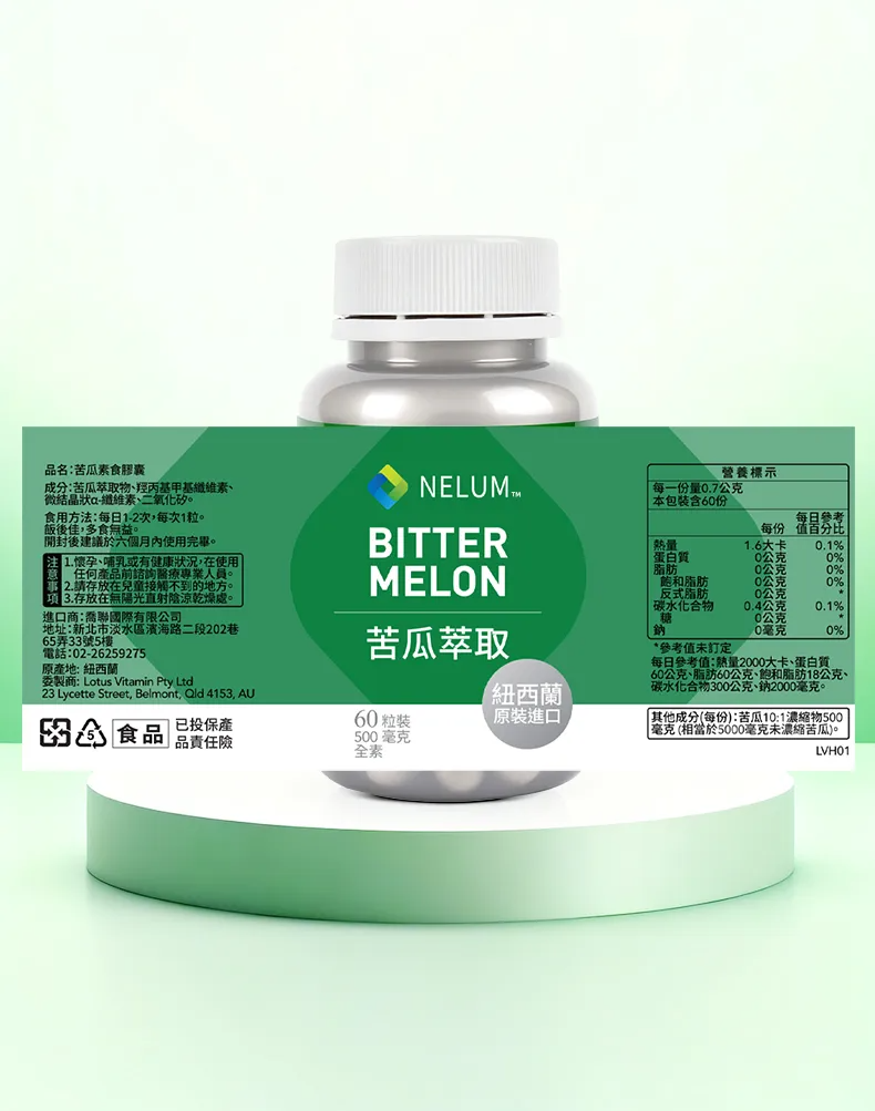 苦瓜-详情-000_11