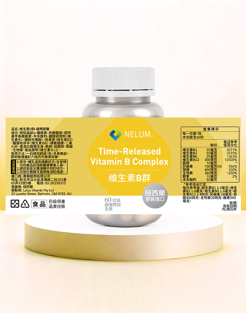 B群-详情制作-000_12