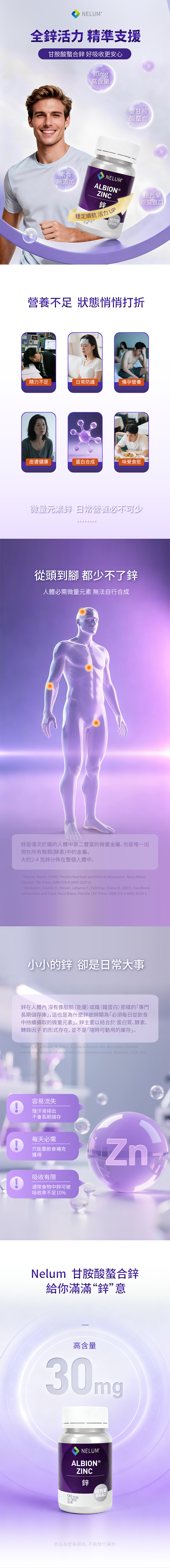 夥鋒-790-100cc_01