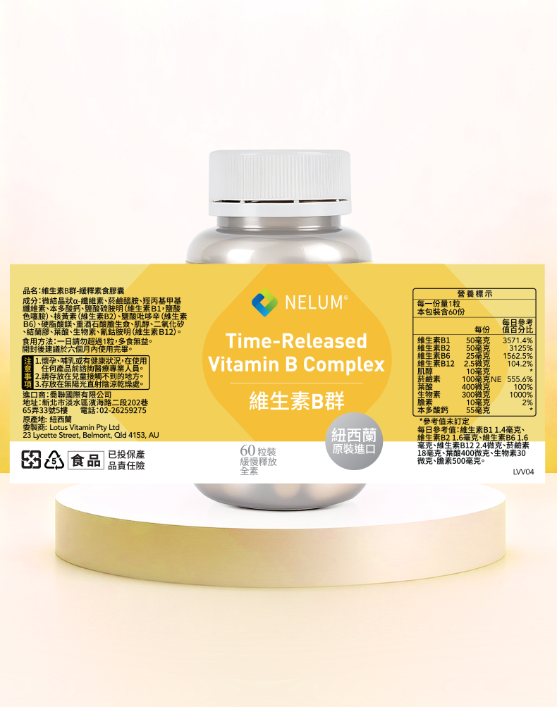 B群-详情制作-000_12