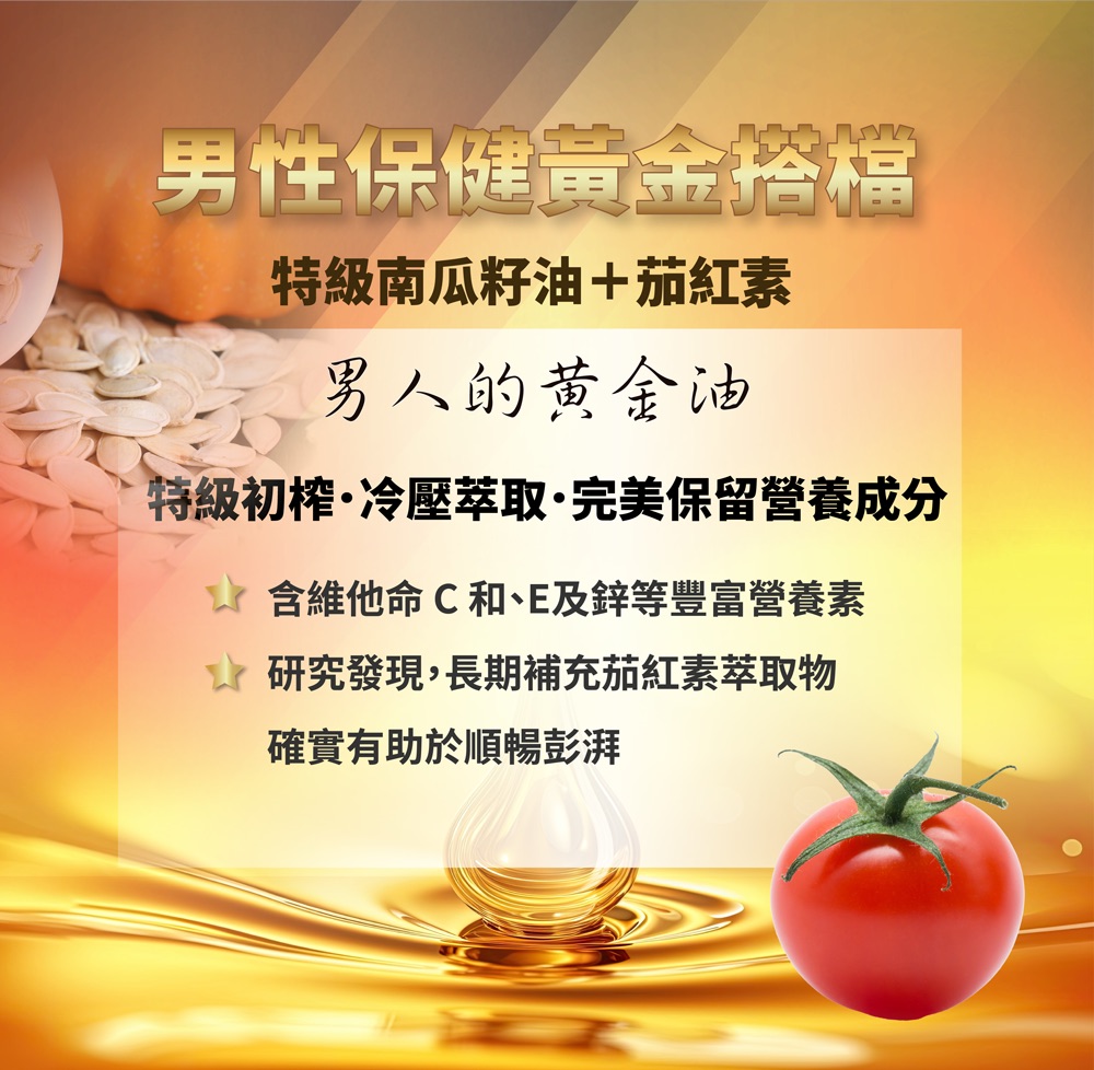 攝立仕 Ｄ