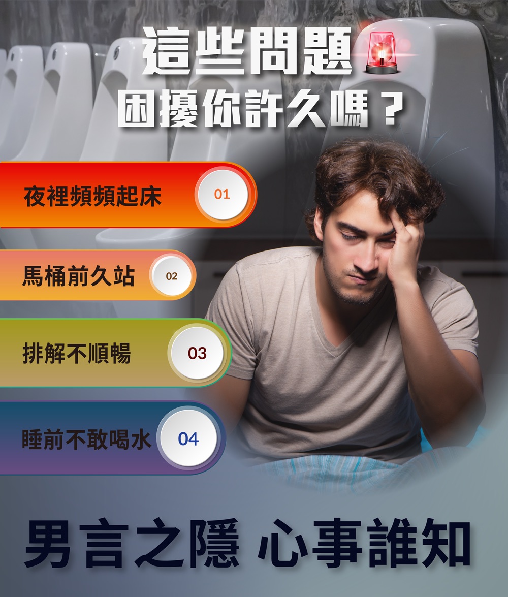 攝立仕 Ａ