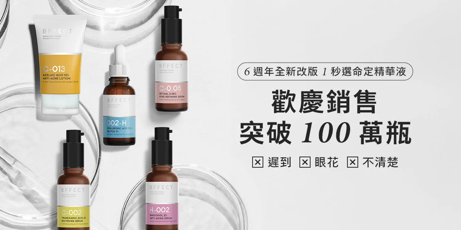 https://cdn.store-assets.com/s/1328367/f/14745004.jpeg
