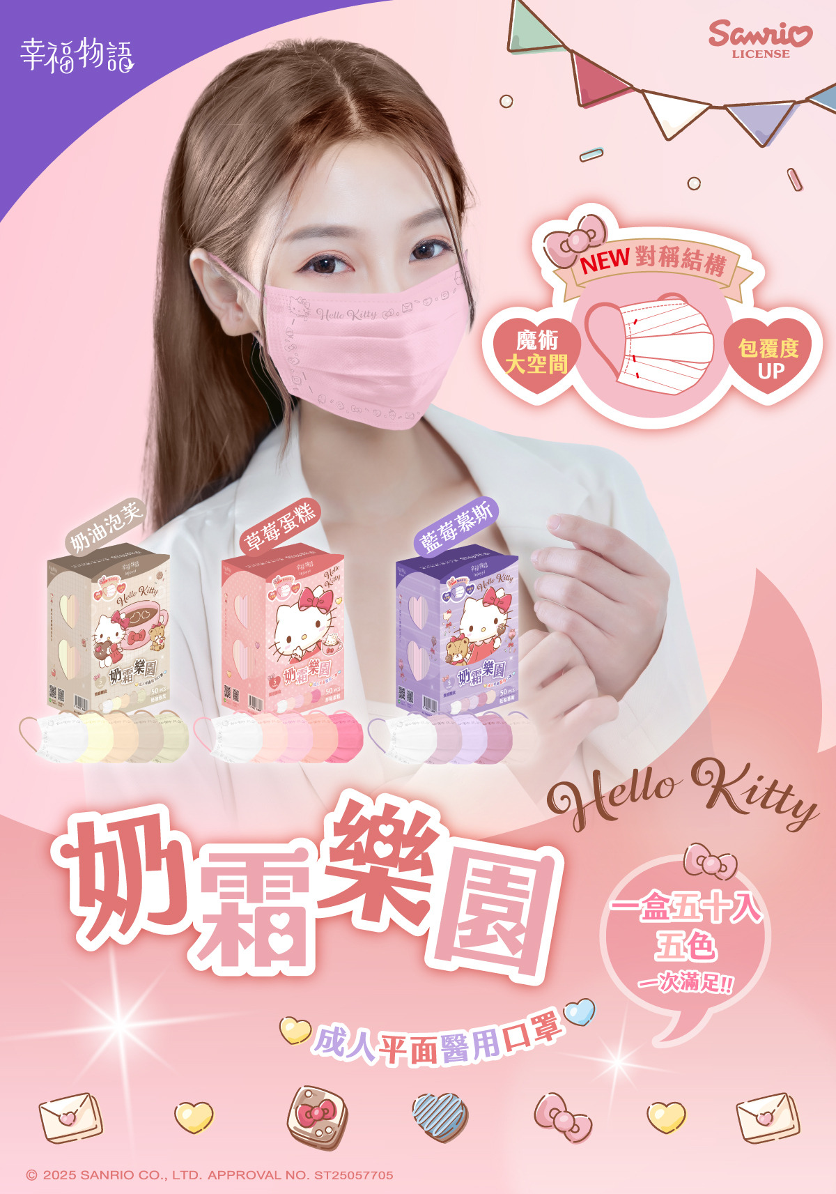 content_39906c35-b62e-43c7-be90-c7929f1d9610