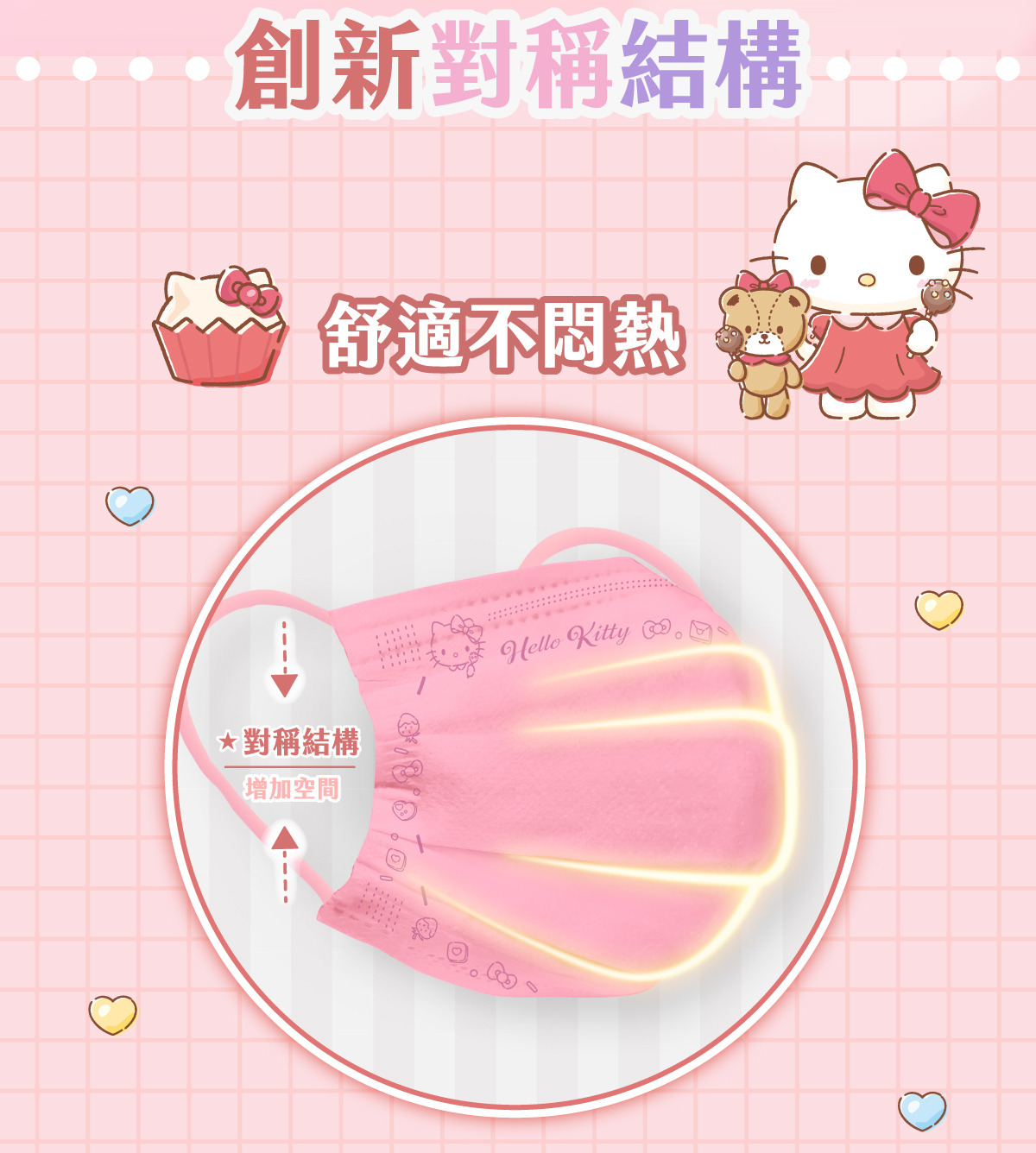 content_ae51d2d9-3d58-4a17-922a-24efb986210f