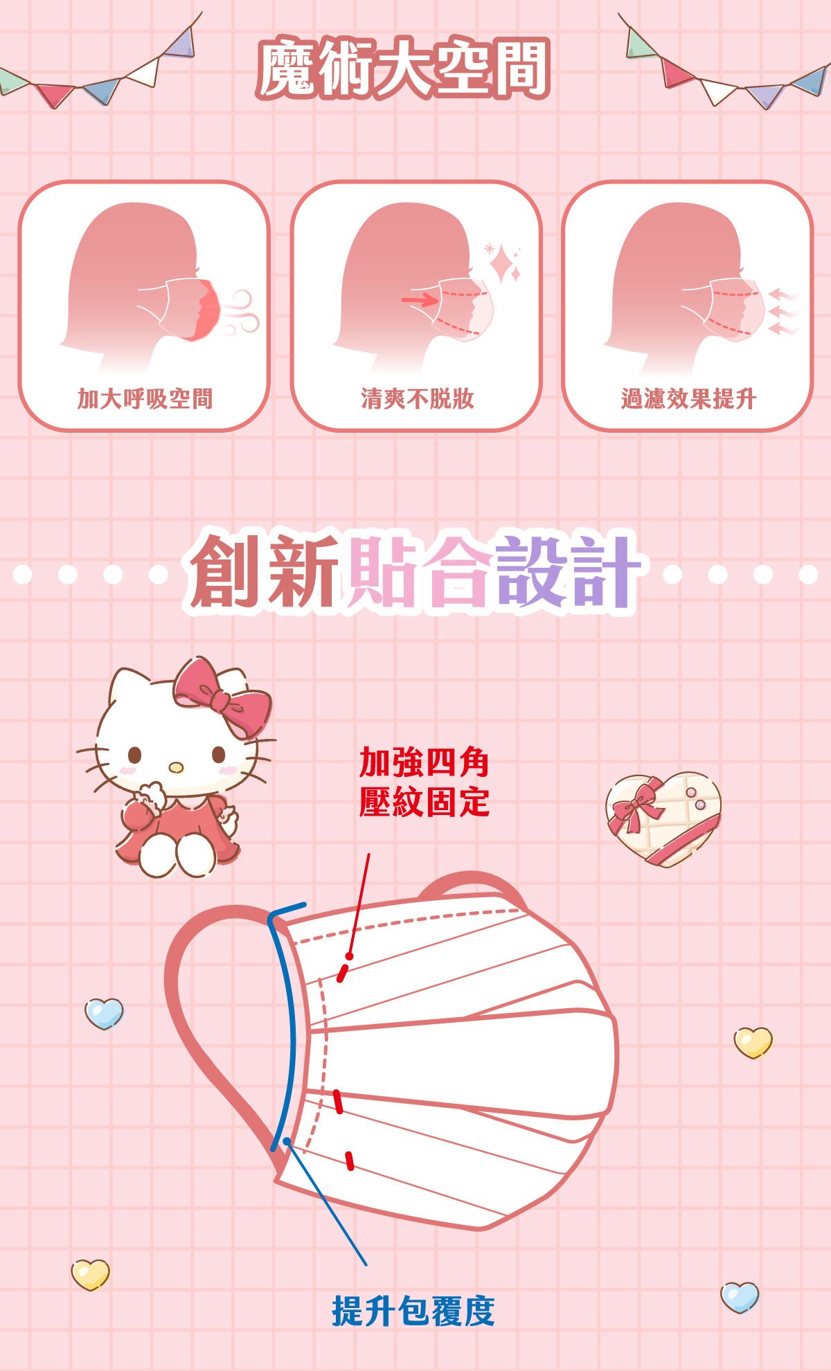 content_23294bca-842a-482a-9423-a3fa53569056