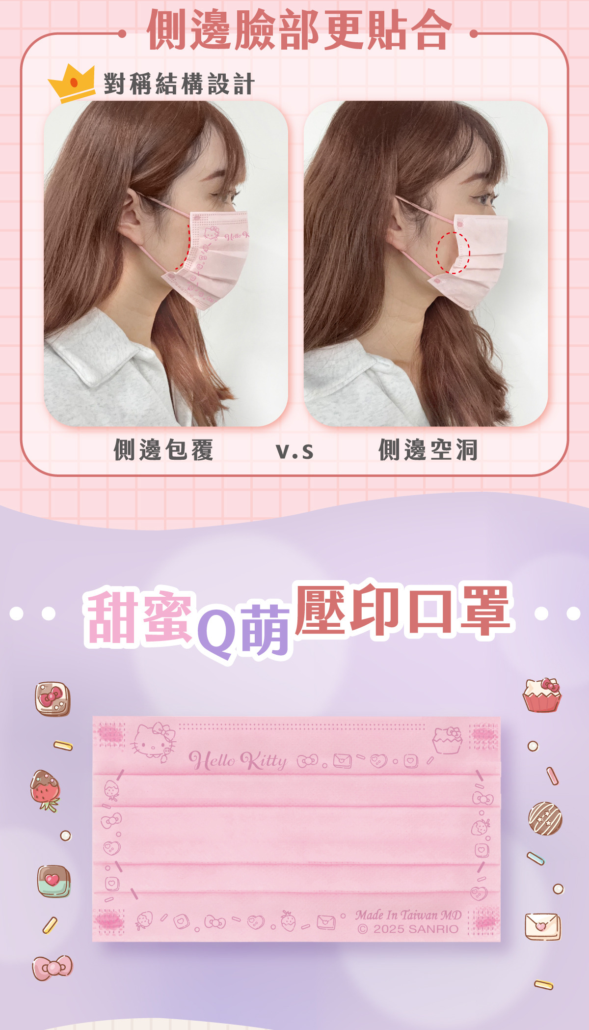 content_3327acfa-795e-4462-9b6b-738ec369f98c