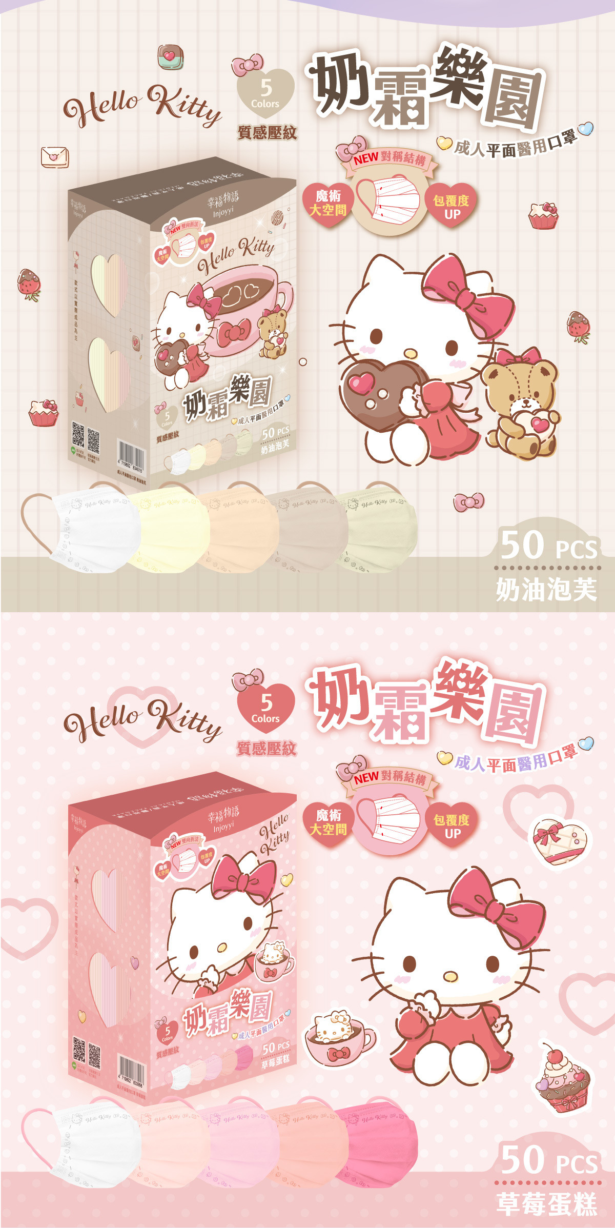 content_1c54c378-fe17-4a98-a7d0-5db553a868f6