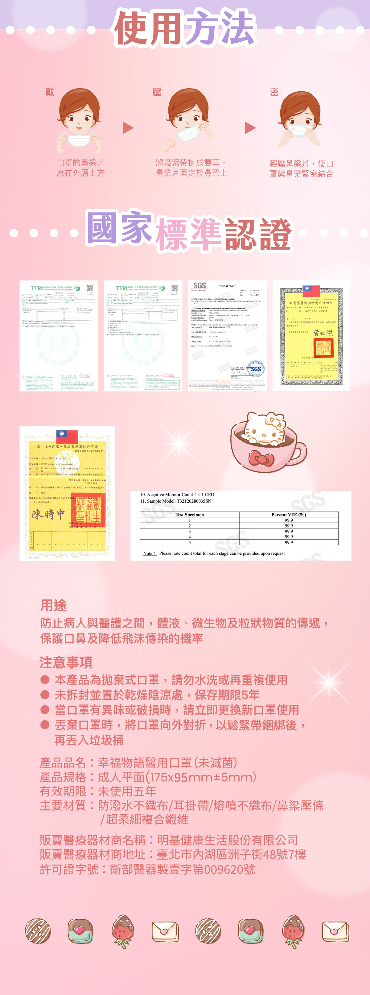 content_acd8c87f-4211-4069-8c0b-86aad945ba4e