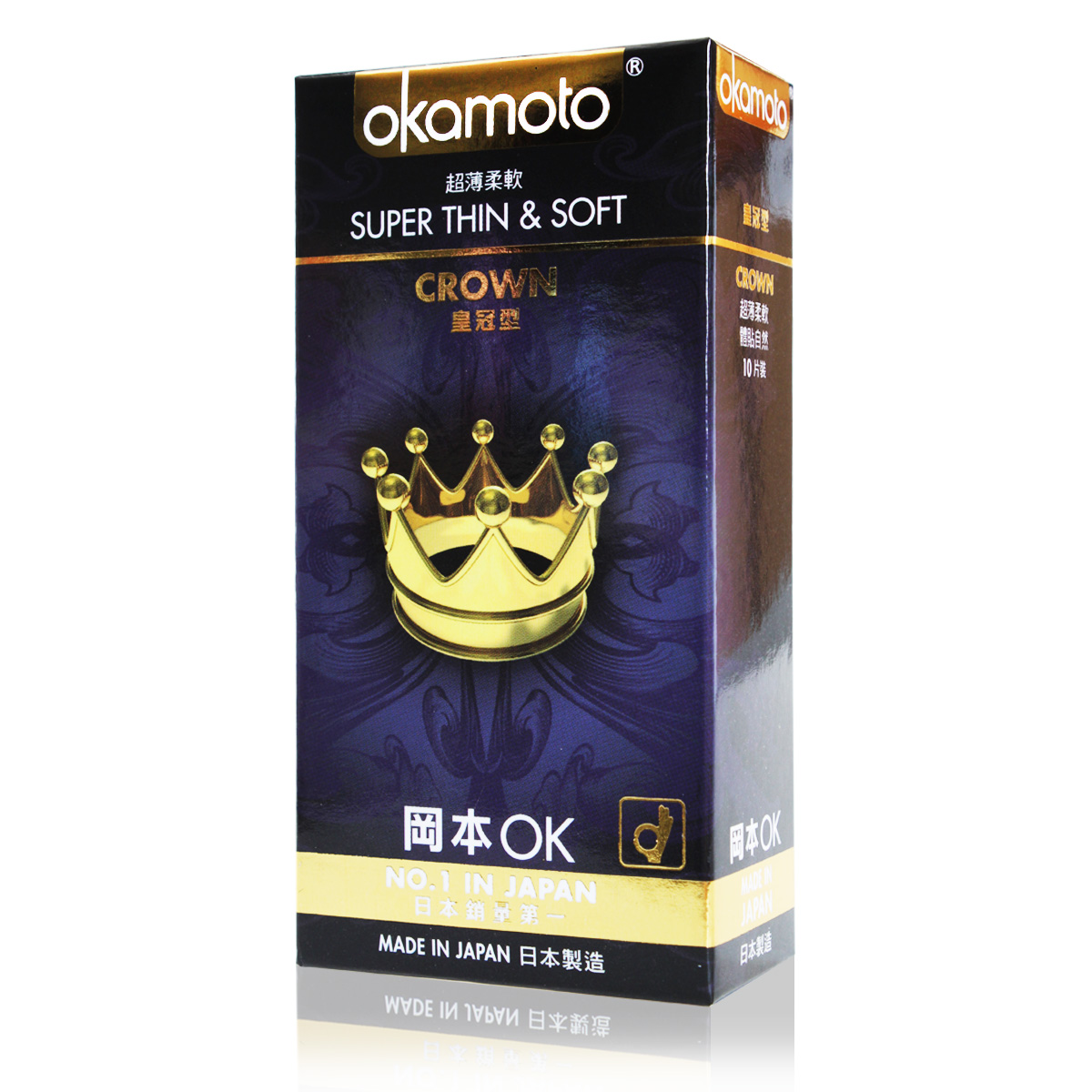 岡本皇冠型衛生套10片裝