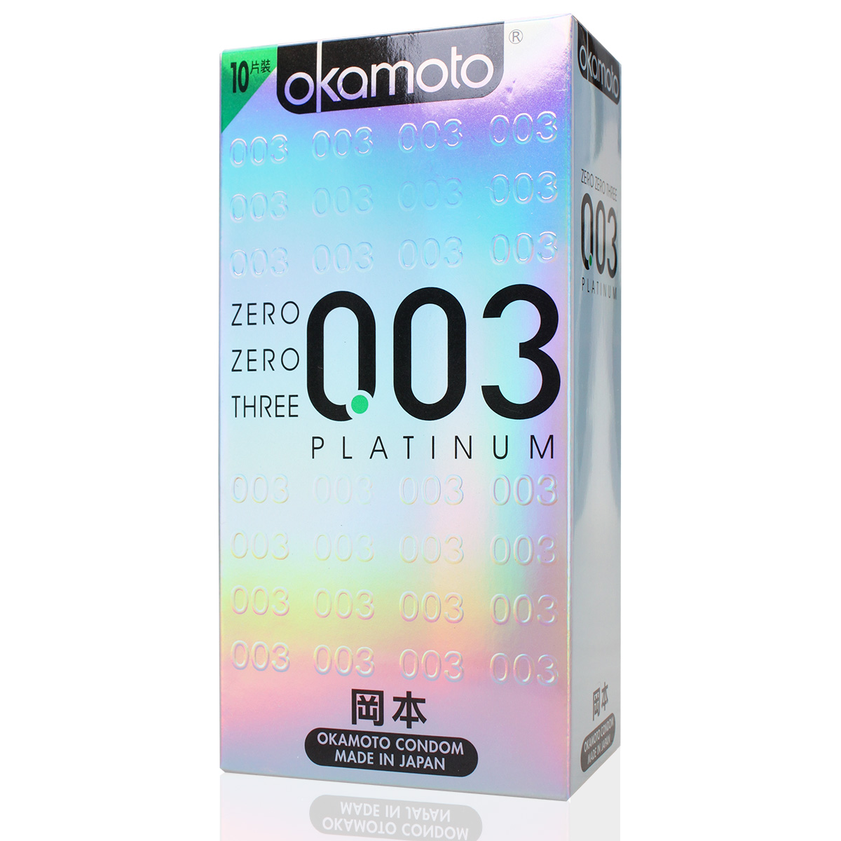 岡本003白金極薄衛生套10片裝