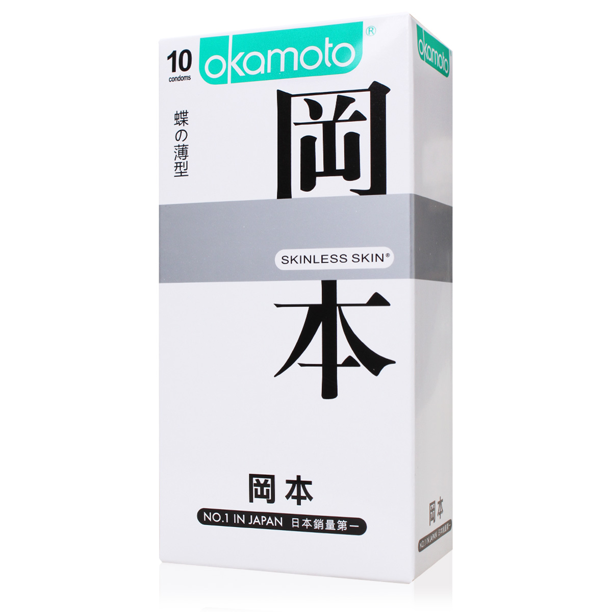 岡本蝶之薄型衛生套10片裝