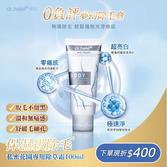 賈靜雯代言！ | 信男藥局 官方網站｜口罩｜保健食品｜醫療器材