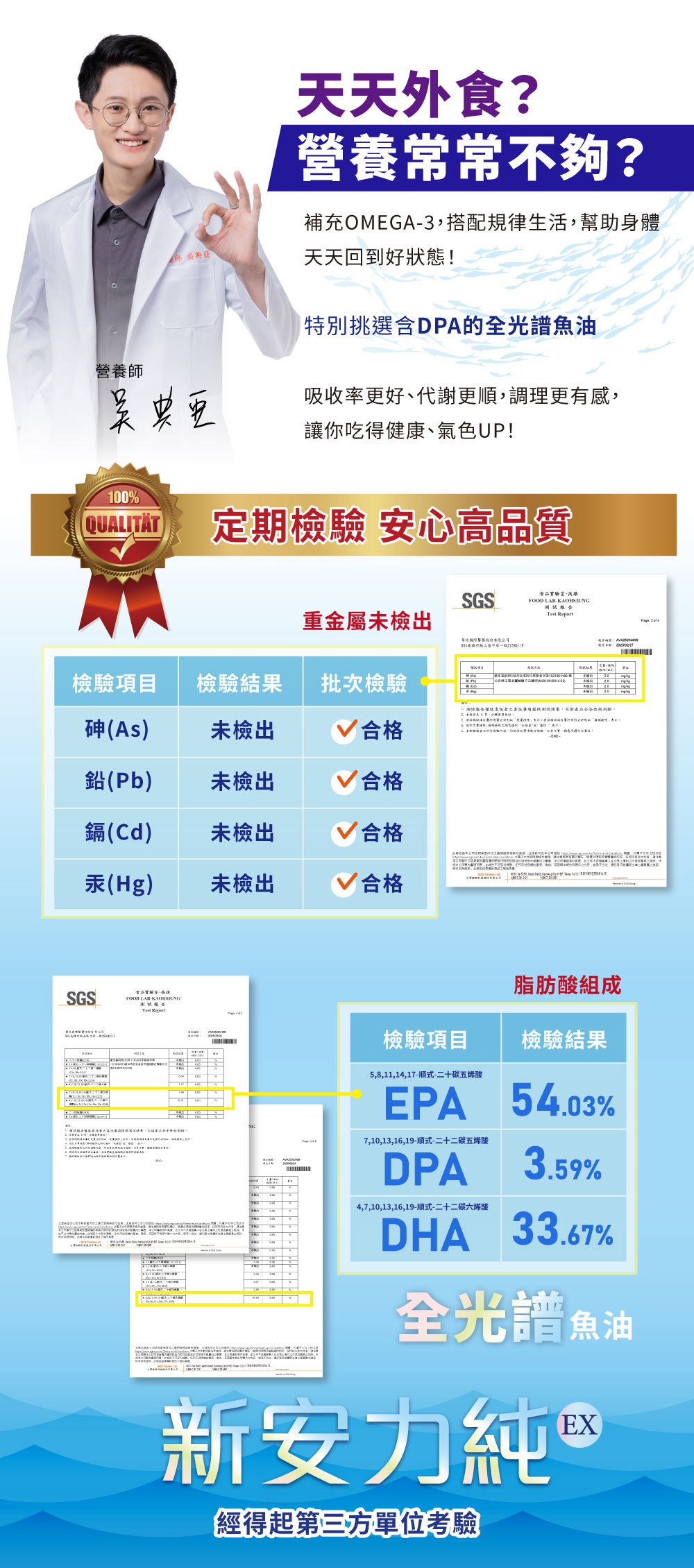 50850_utq5hji6jg8q6d7