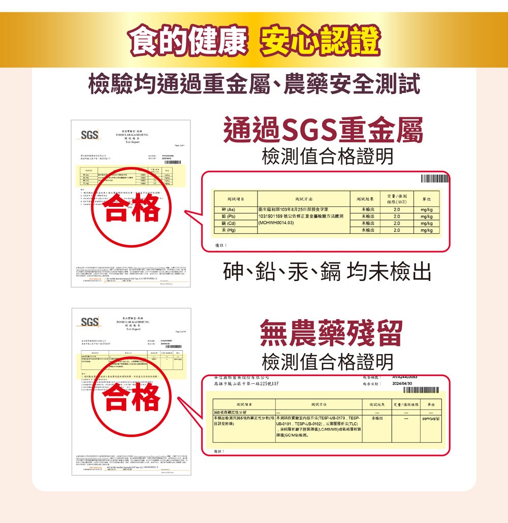 50850_1v4nnzmt5bhr1zd