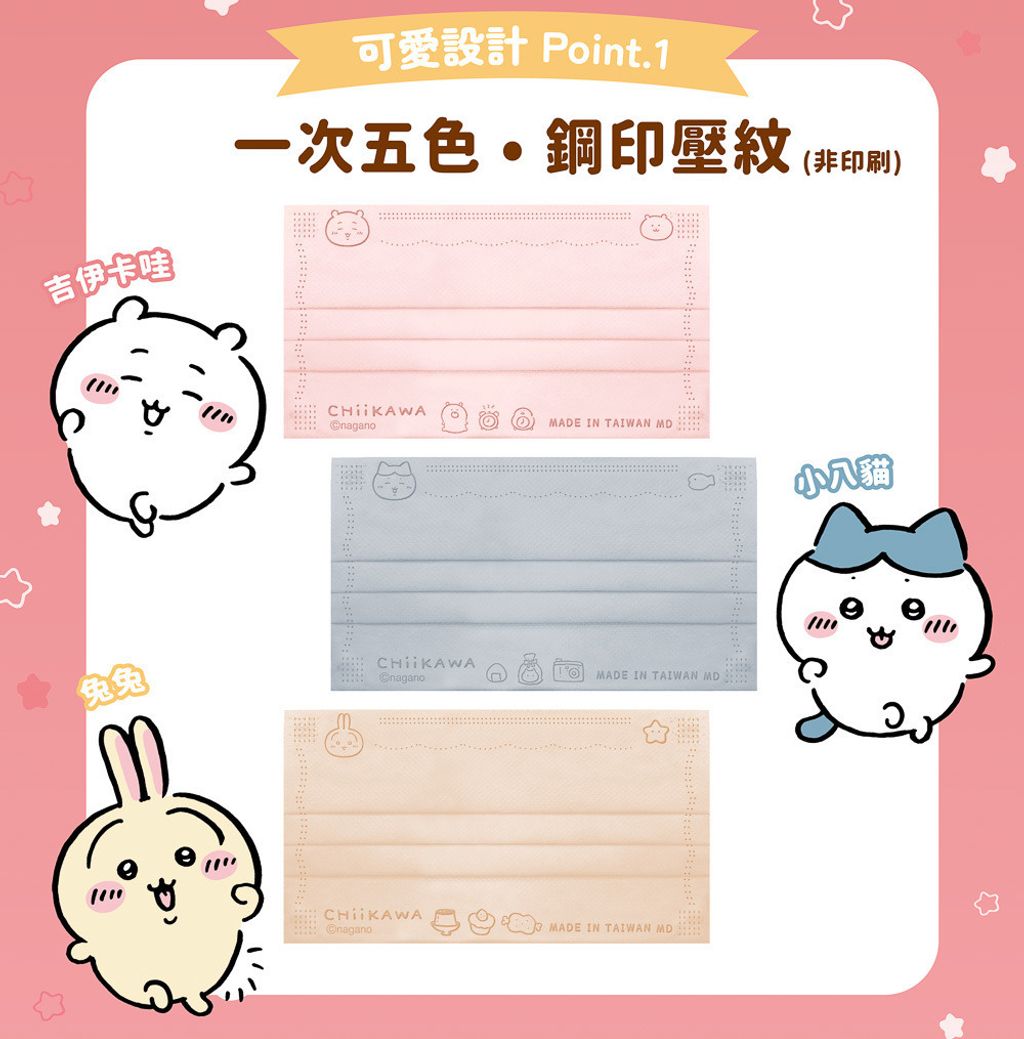 content_87bc94a4-cb13-49bb-95ae-81c34a35de38