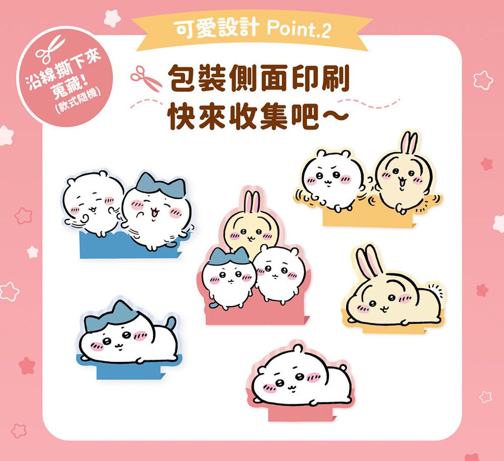 content_9e372073-ea8b-4b1e-90d4-fae7c17817c9